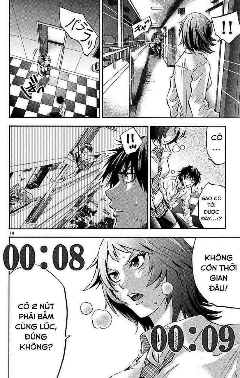 Imawa No Kuni No Alice Chapter 9 trang 12