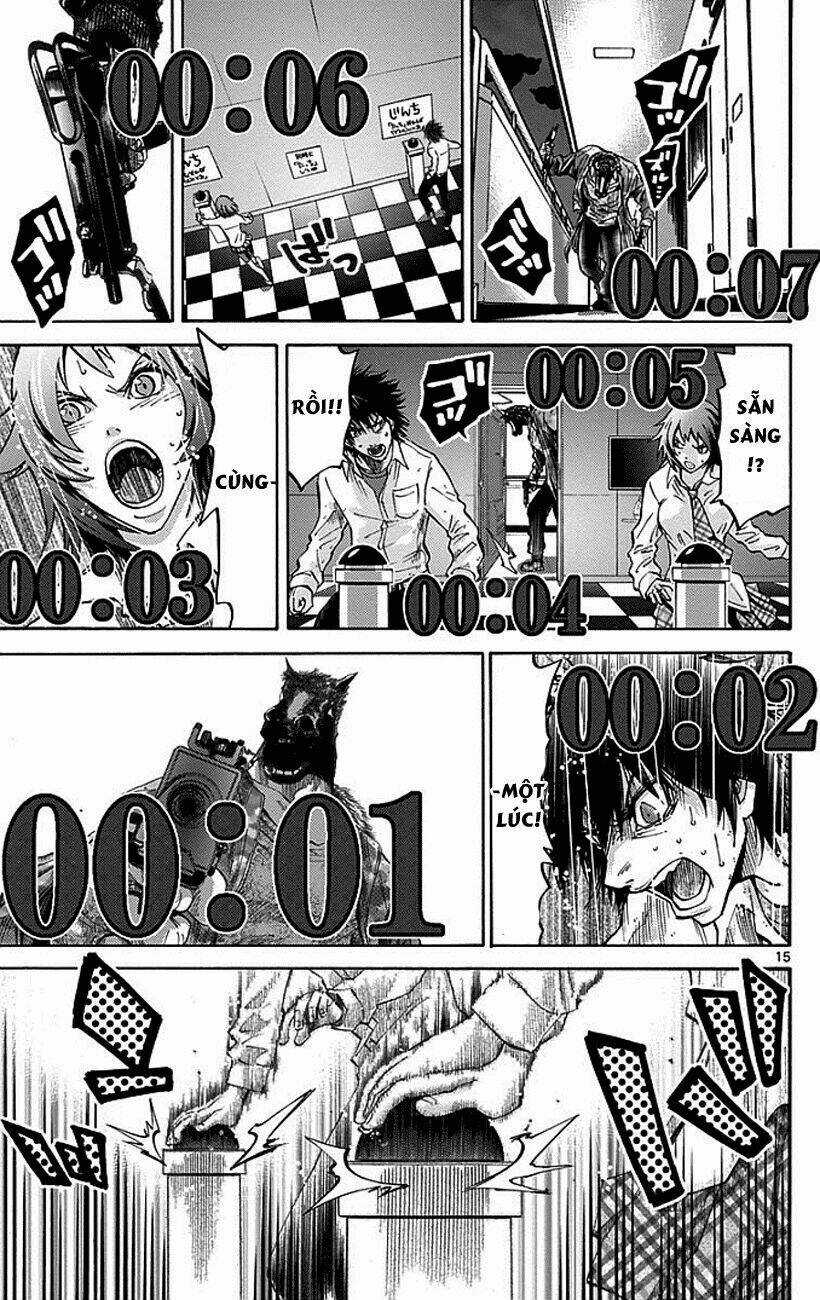 Imawa No Kuni No Alice Chapter 9 trang 13