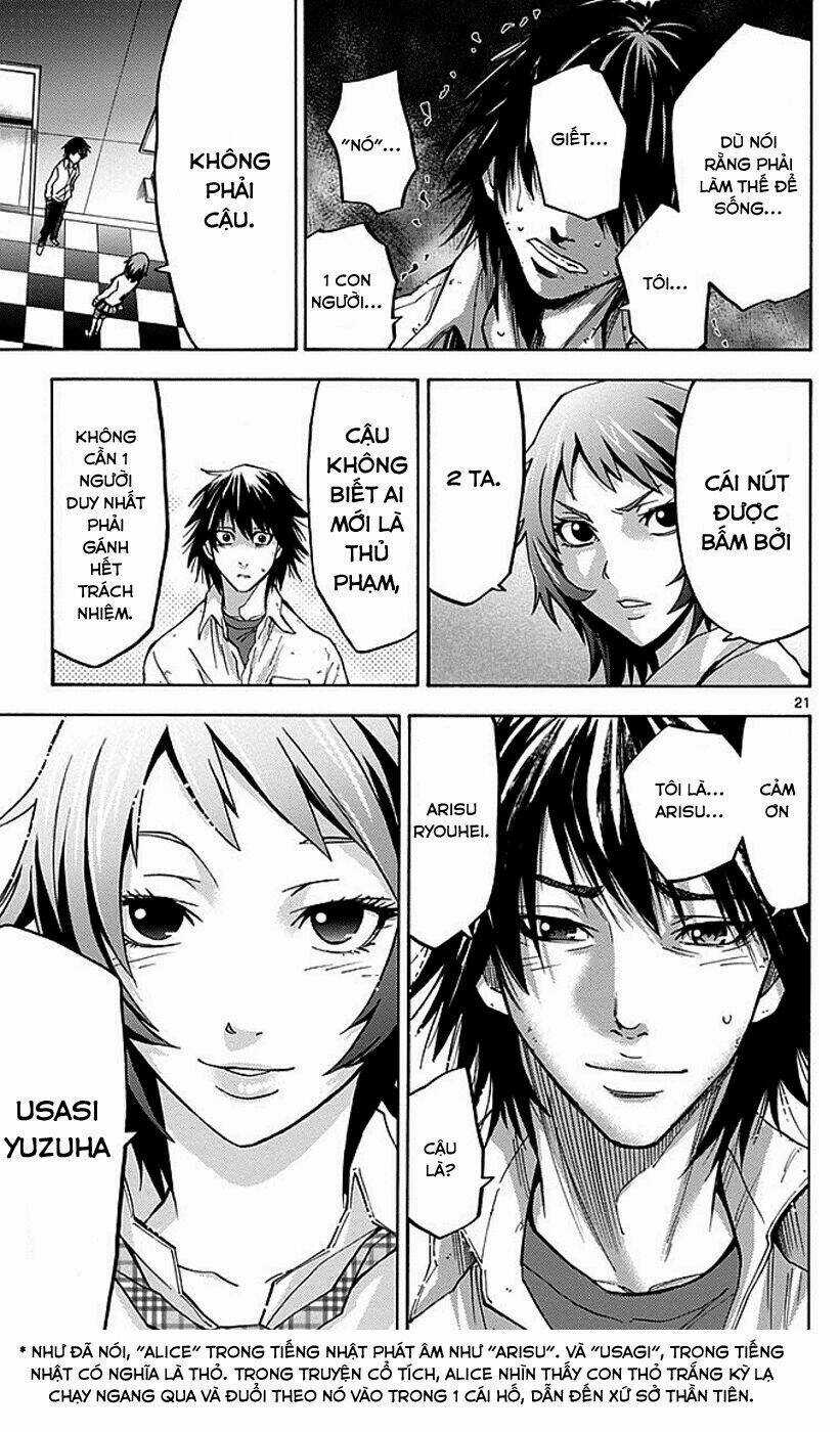 Imawa No Kuni No Alice Chapter 9 trang 19