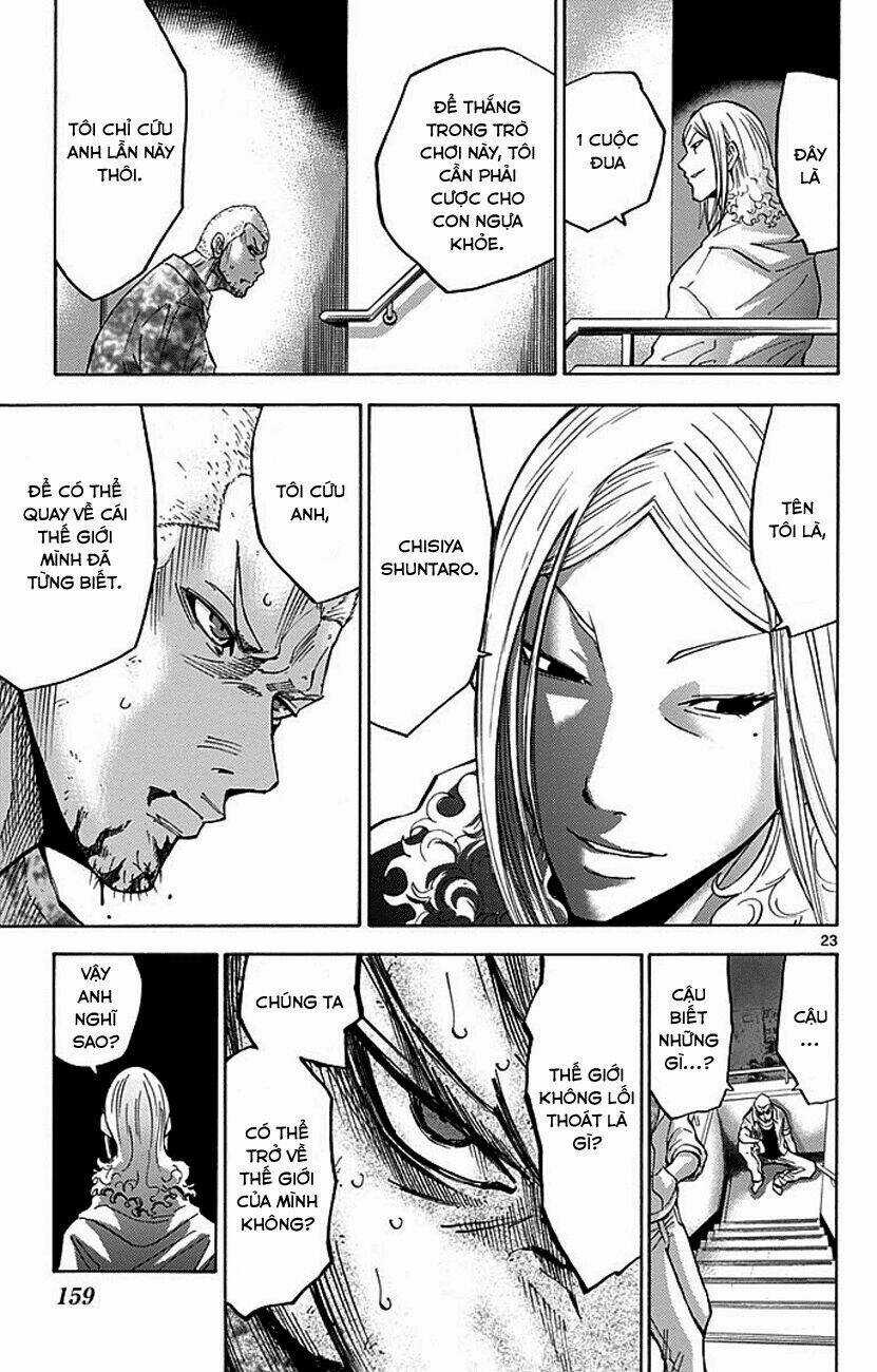 Imawa No Kuni No Alice Chapter 9 trang 21