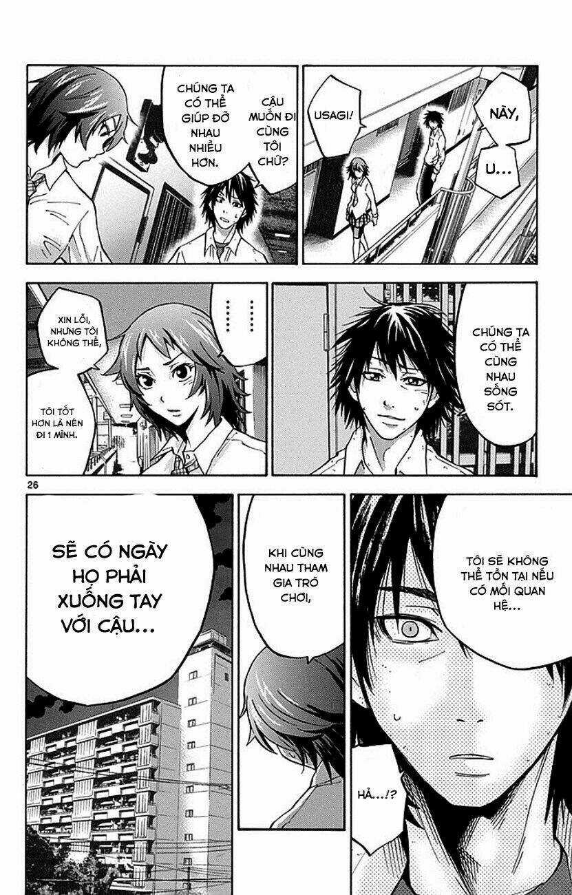 Imawa No Kuni No Alice Chapter 9 trang 24