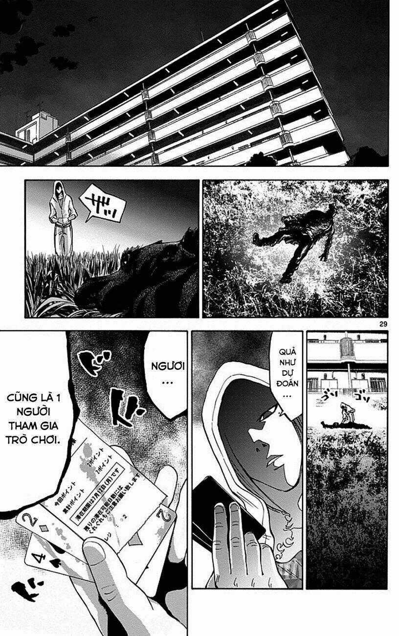 Imawa No Kuni No Alice Chapter 9 trang 27