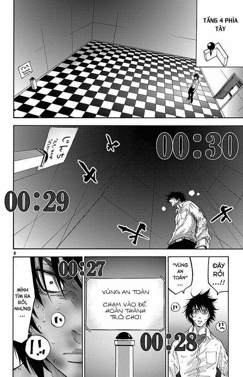 Imawa No Kuni No Alice Chapter 9 trang 7