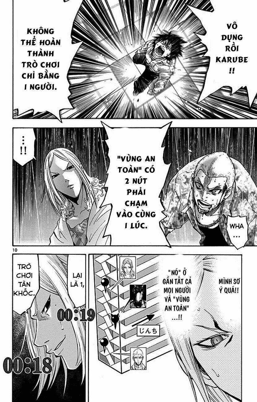 Imawa No Kuni No Alice Chapter 9 trang 9