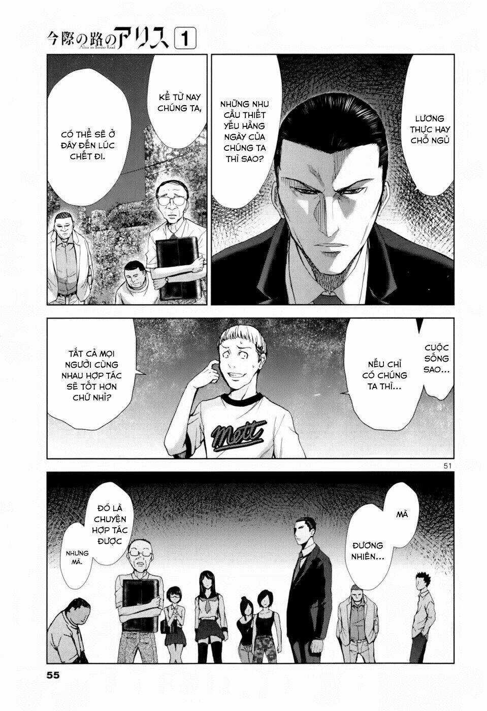 Imawa No Michi No Alice: Alice On Border Road Chapter 1.2 trang 19