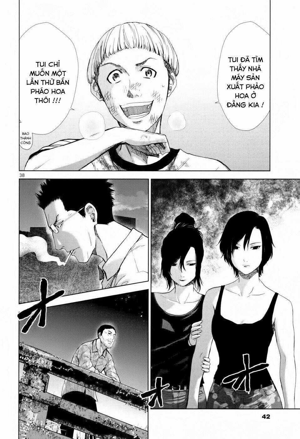 Imawa No Michi No Alice: Alice On Border Road Chapter 1.2 trang 6