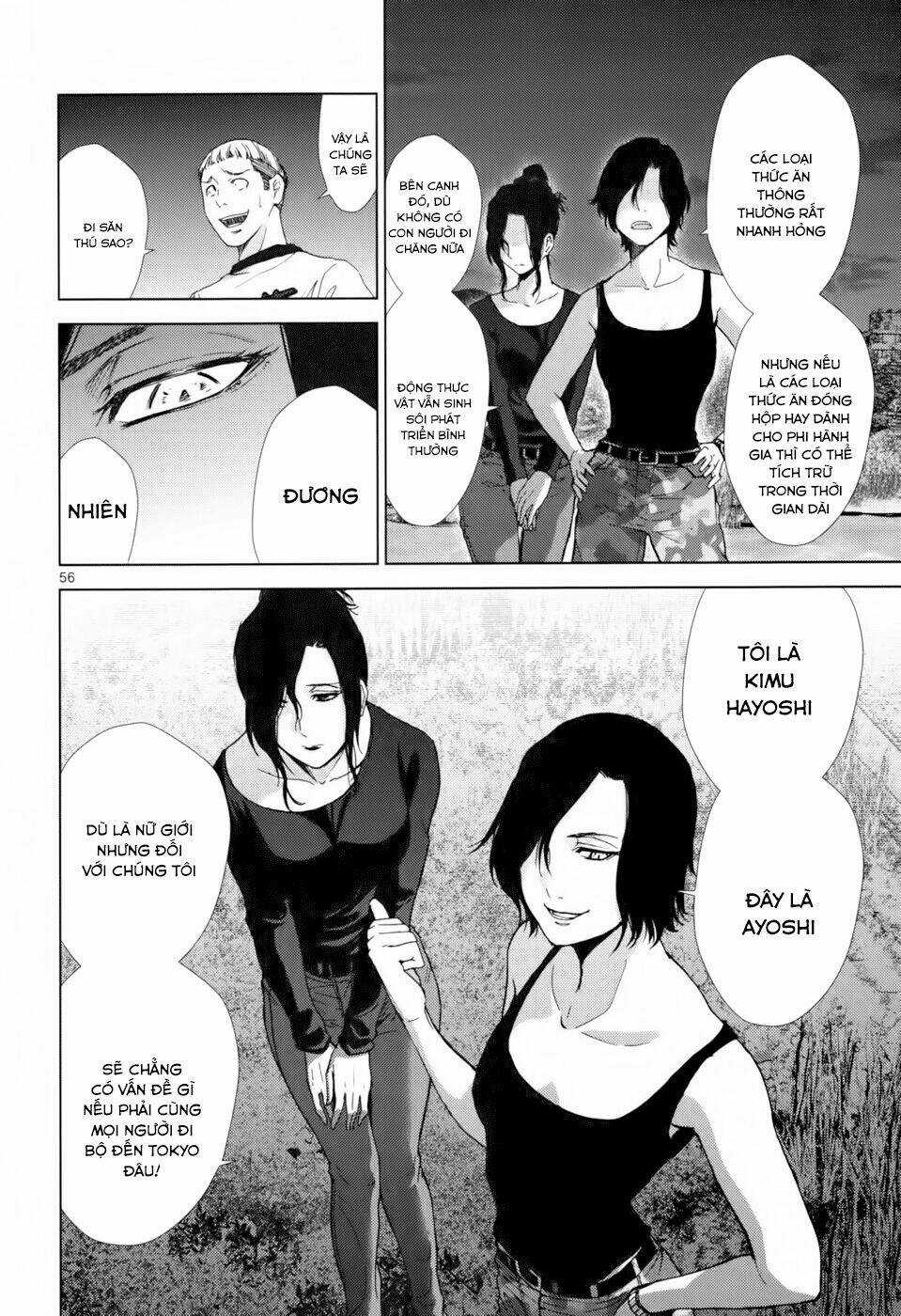 Imawa No Michi No Alice: Alice On Border Road Chapter 1.3 trang 2