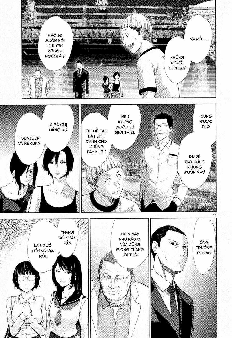 Imawa No Michi No Alice: Alice On Border Road Chapter 1.5 trang 10