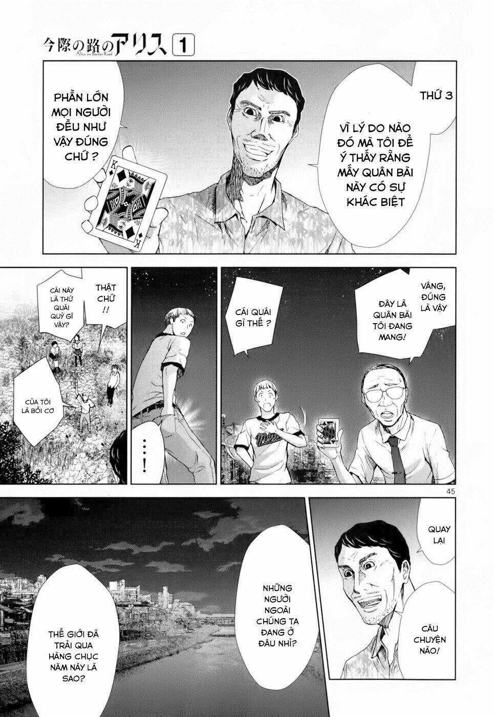 Imawa No Michi No Alice: Alice On Border Road Chapter 1.5 trang 14