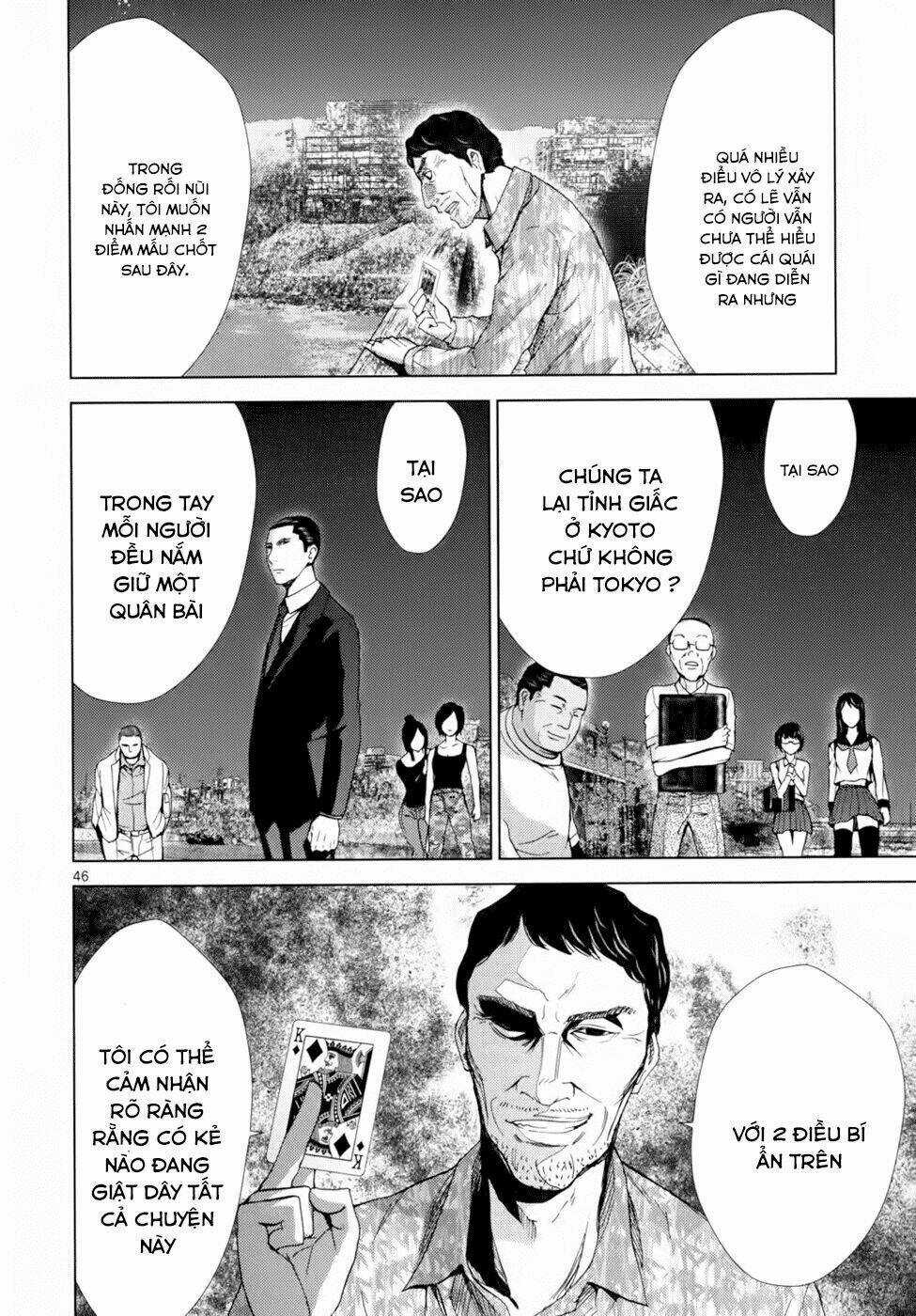 Imawa No Michi No Alice: Alice On Border Road Chapter 1.5 trang 15