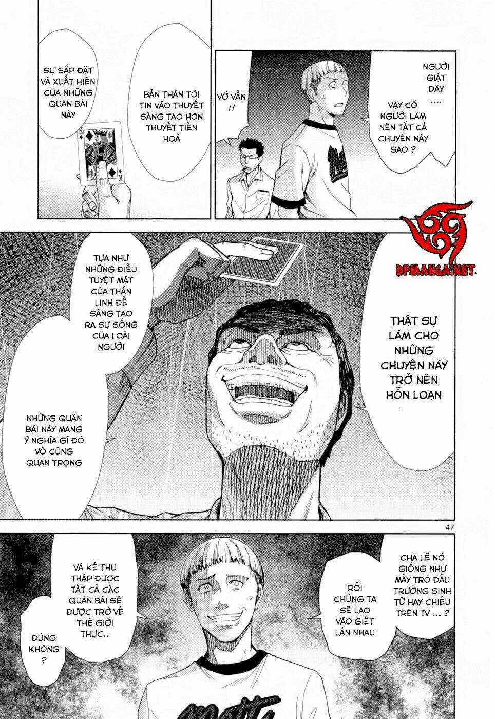 Imawa No Michi No Alice: Alice On Border Road Chapter 1.5 trang 16