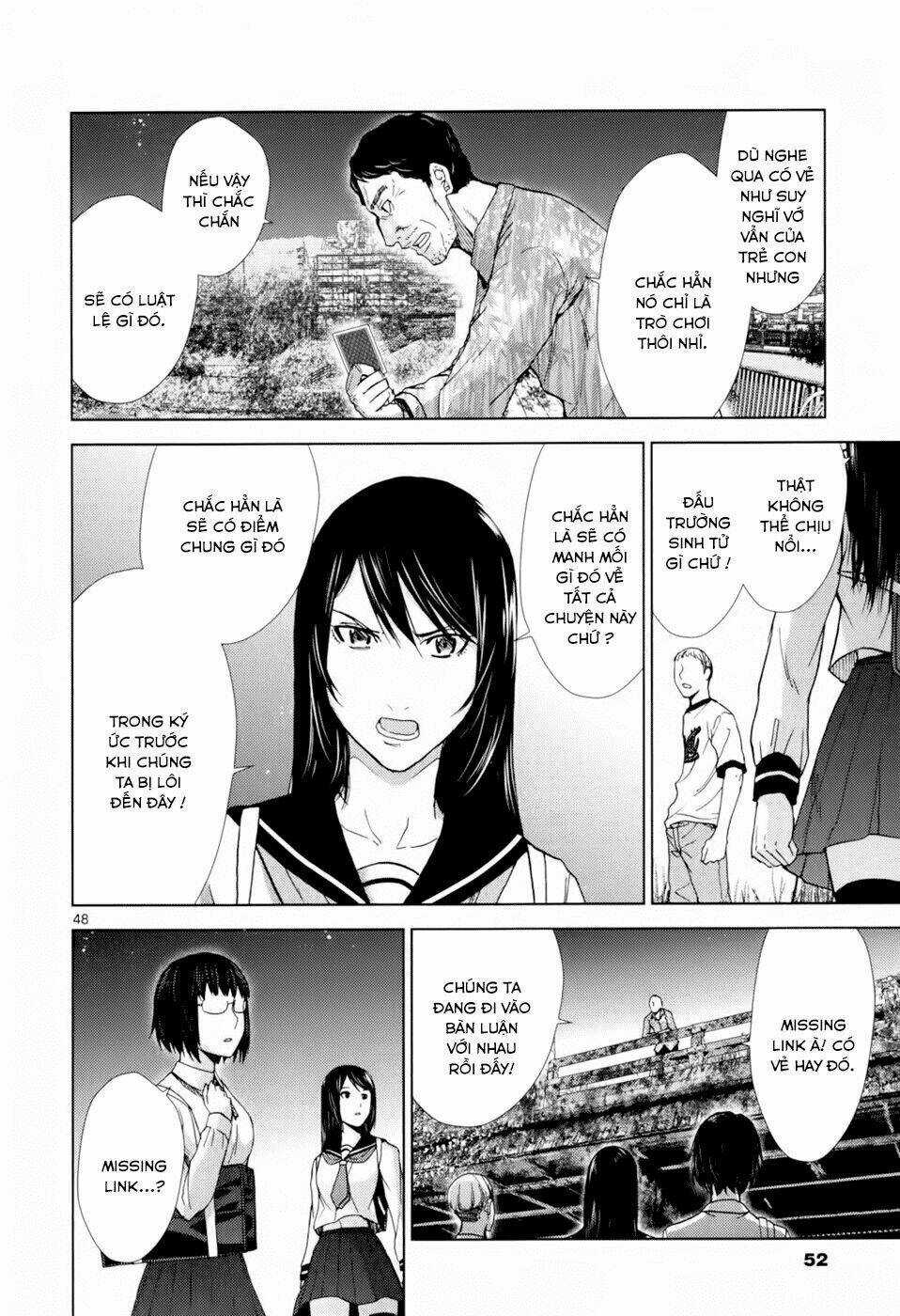 Imawa No Michi No Alice: Alice On Border Road Chapter 1.5 trang 17