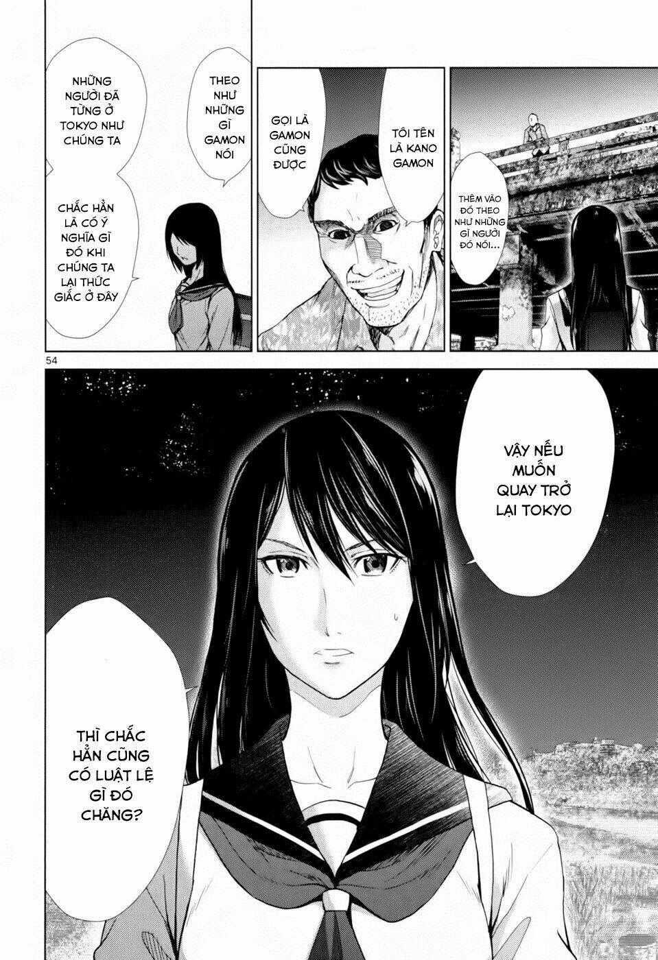 Imawa No Michi No Alice: Alice On Border Road Chapter 1.5 trang 23