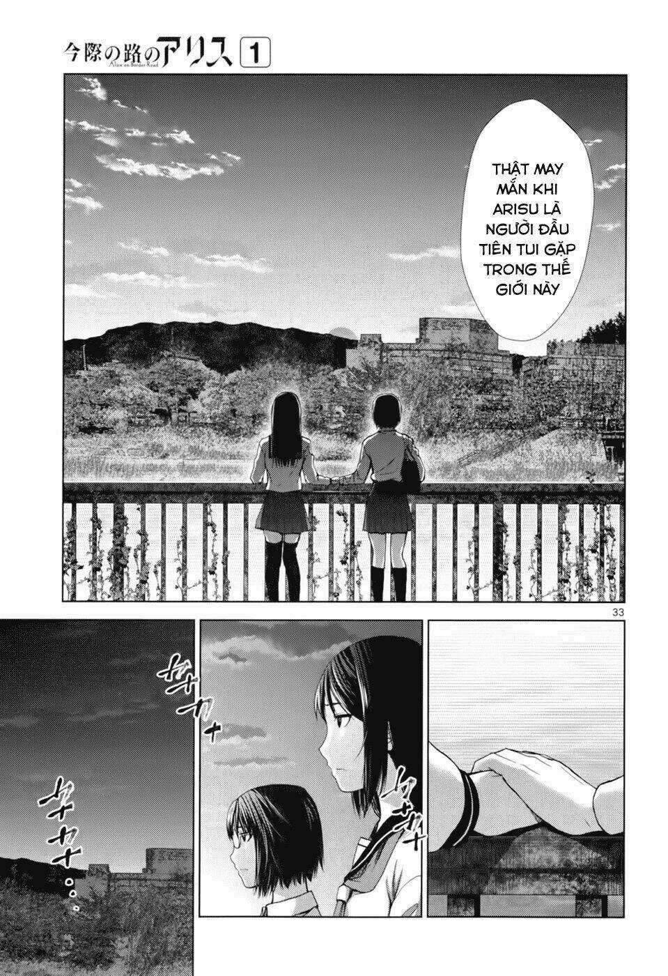 Imawa No Michi No Alice: Alice On Border Road Chapter 1.5 trang 3