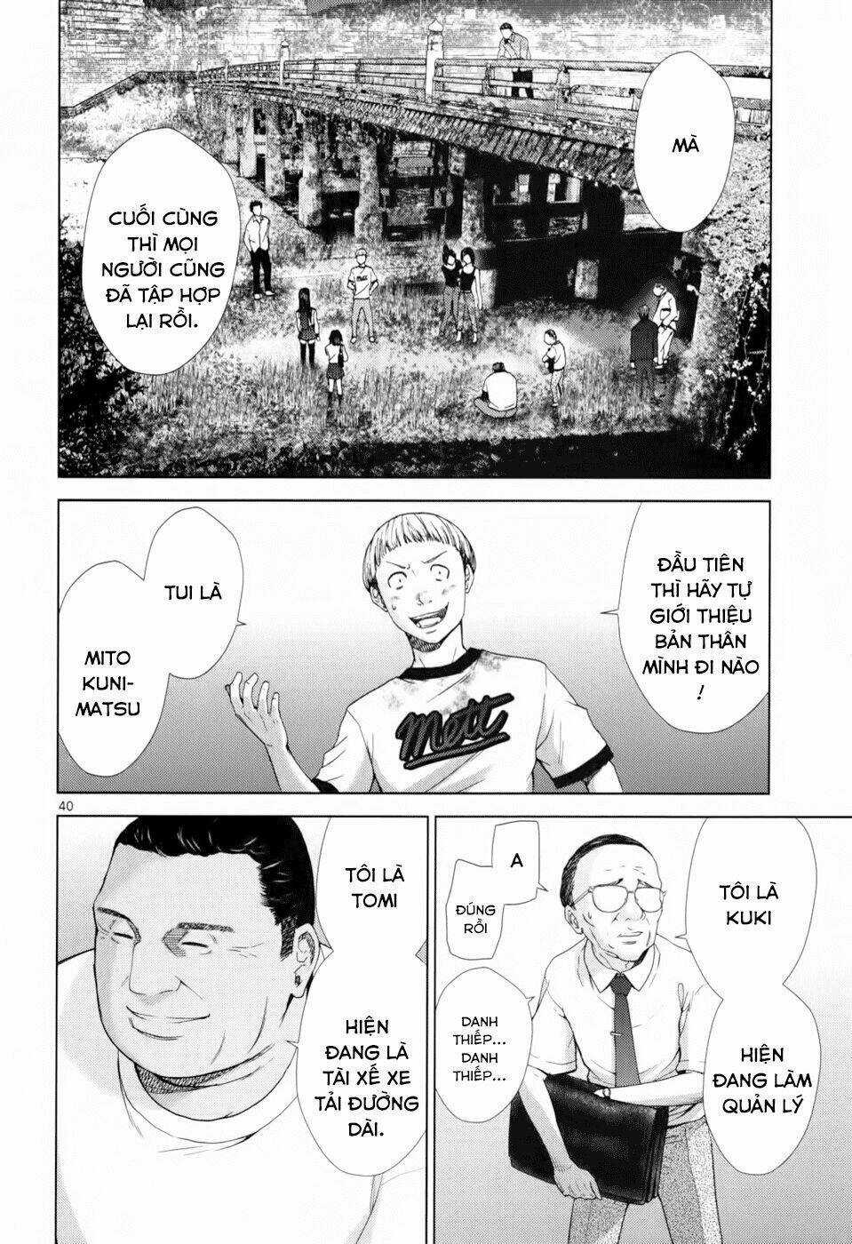 Imawa No Michi No Alice: Alice On Border Road Chapter 1.5 trang 9