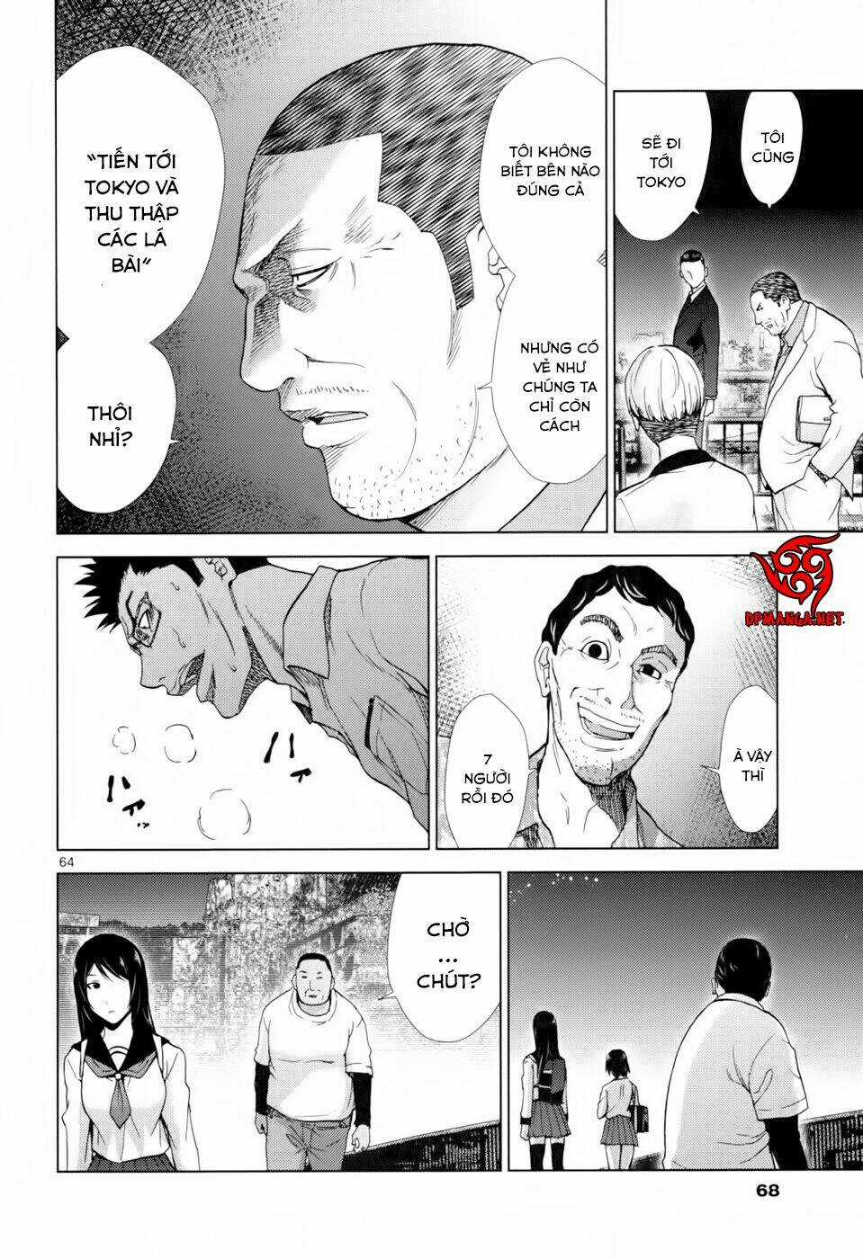 Imawa No Michi No Alice: Alice On Border Road Chapter 1.6 trang 10