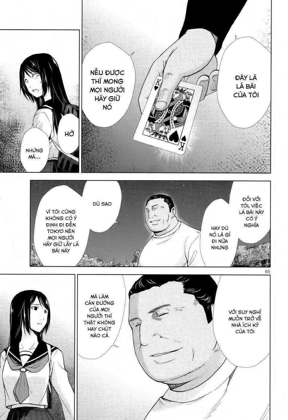 Imawa No Michi No Alice: Alice On Border Road Chapter 1.6 trang 11