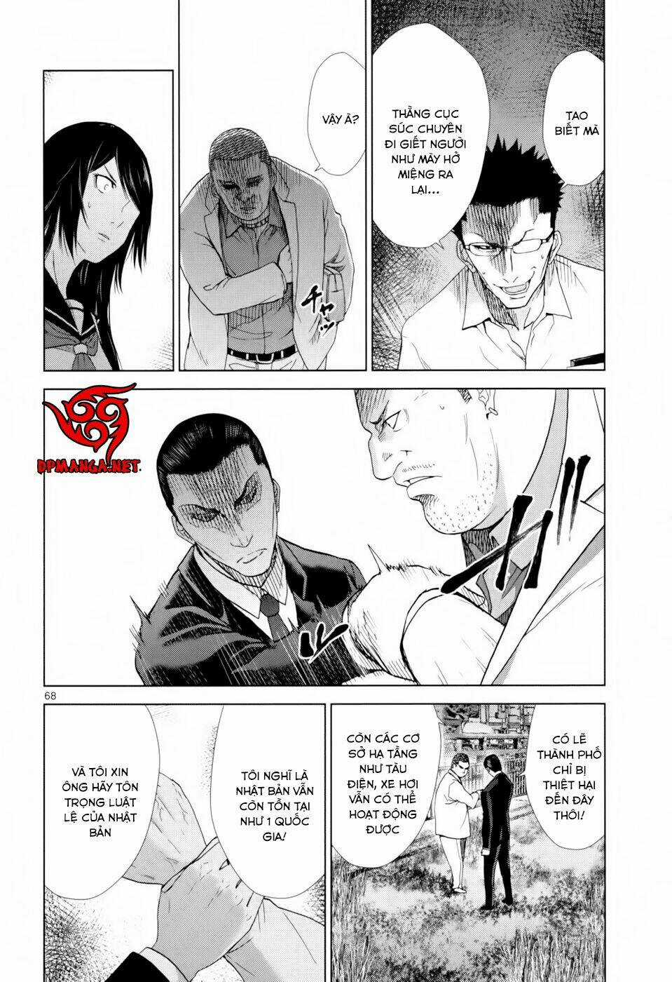 Imawa No Michi No Alice: Alice On Border Road Chapter 1.6 trang 14