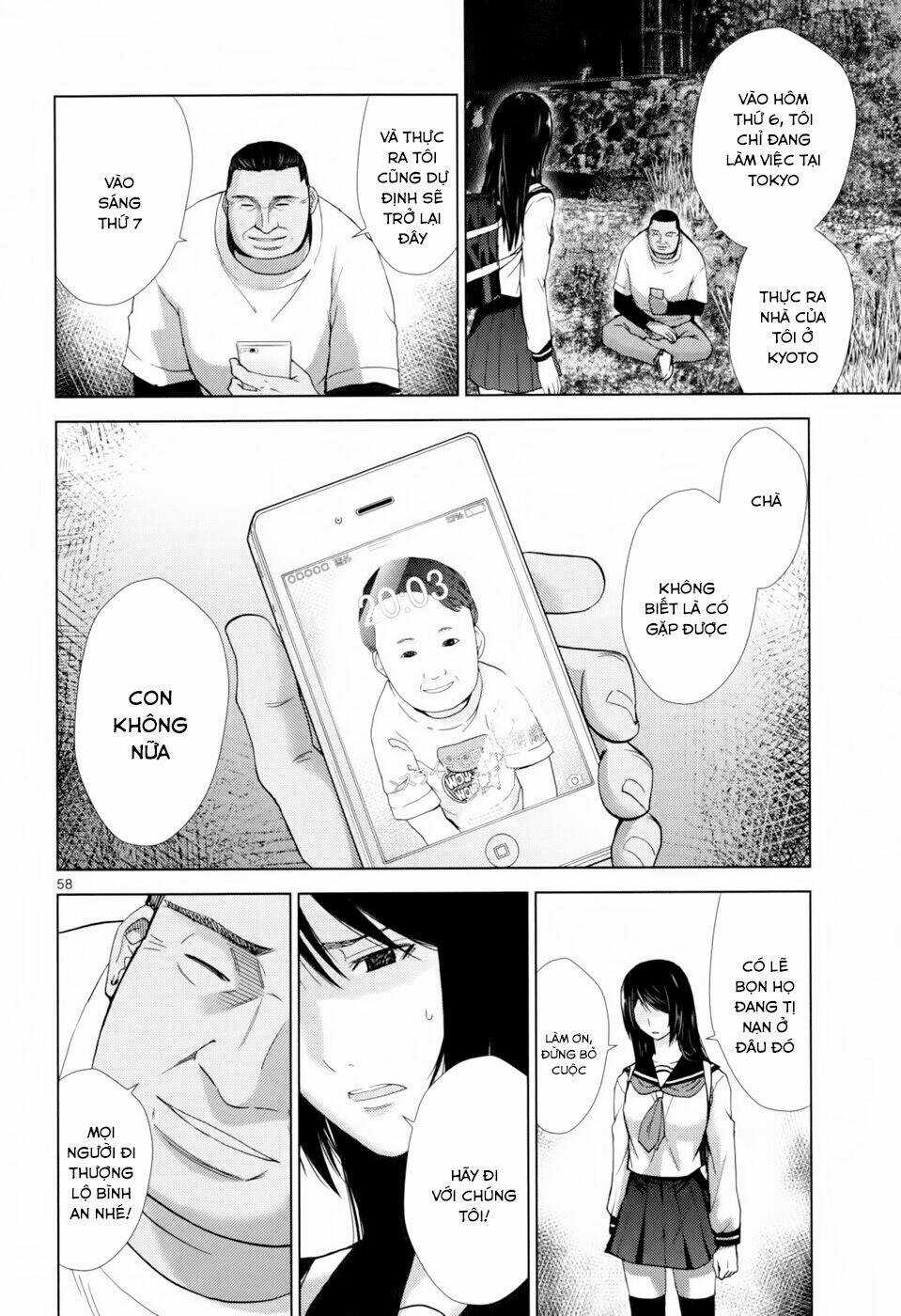 Imawa No Michi No Alice: Alice On Border Road Chapter 1.6 trang 4