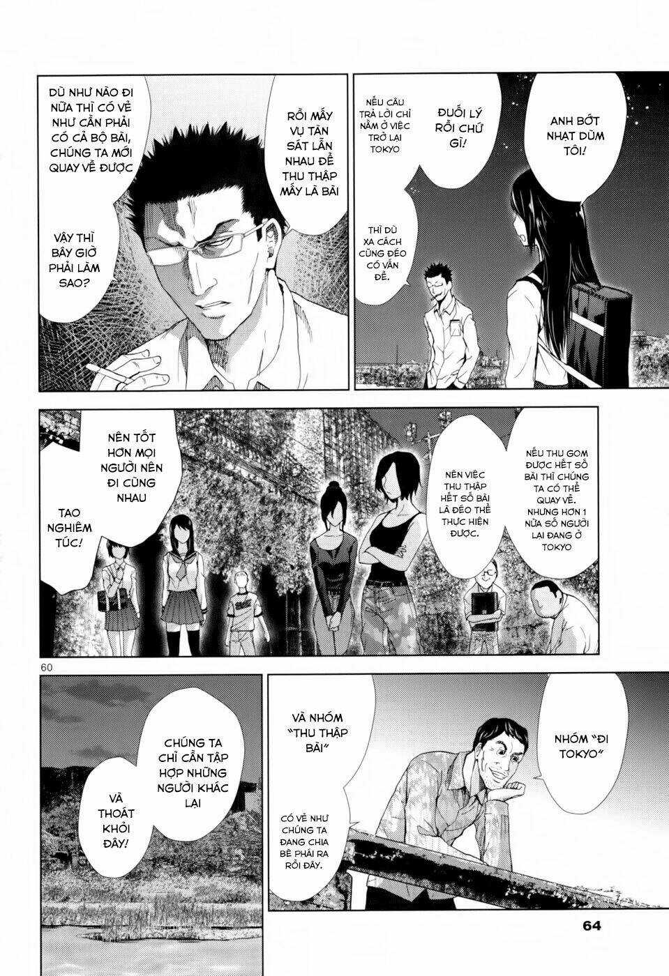 Imawa No Michi No Alice: Alice On Border Road Chapter 1.6 trang 6