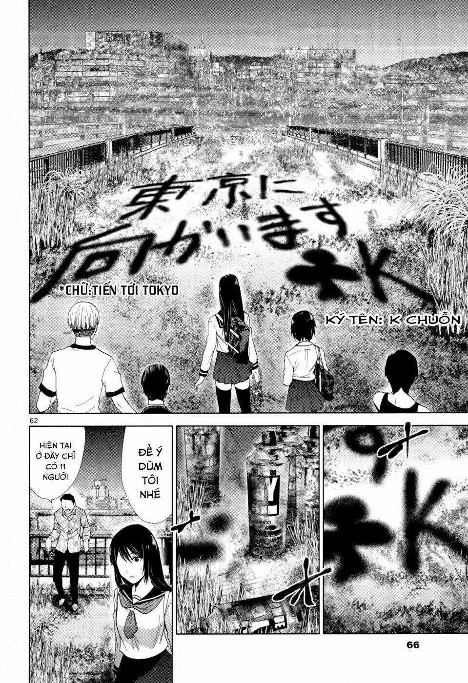 Imawa No Michi No Alice: Alice On Border Road Chapter 1.6 trang 8