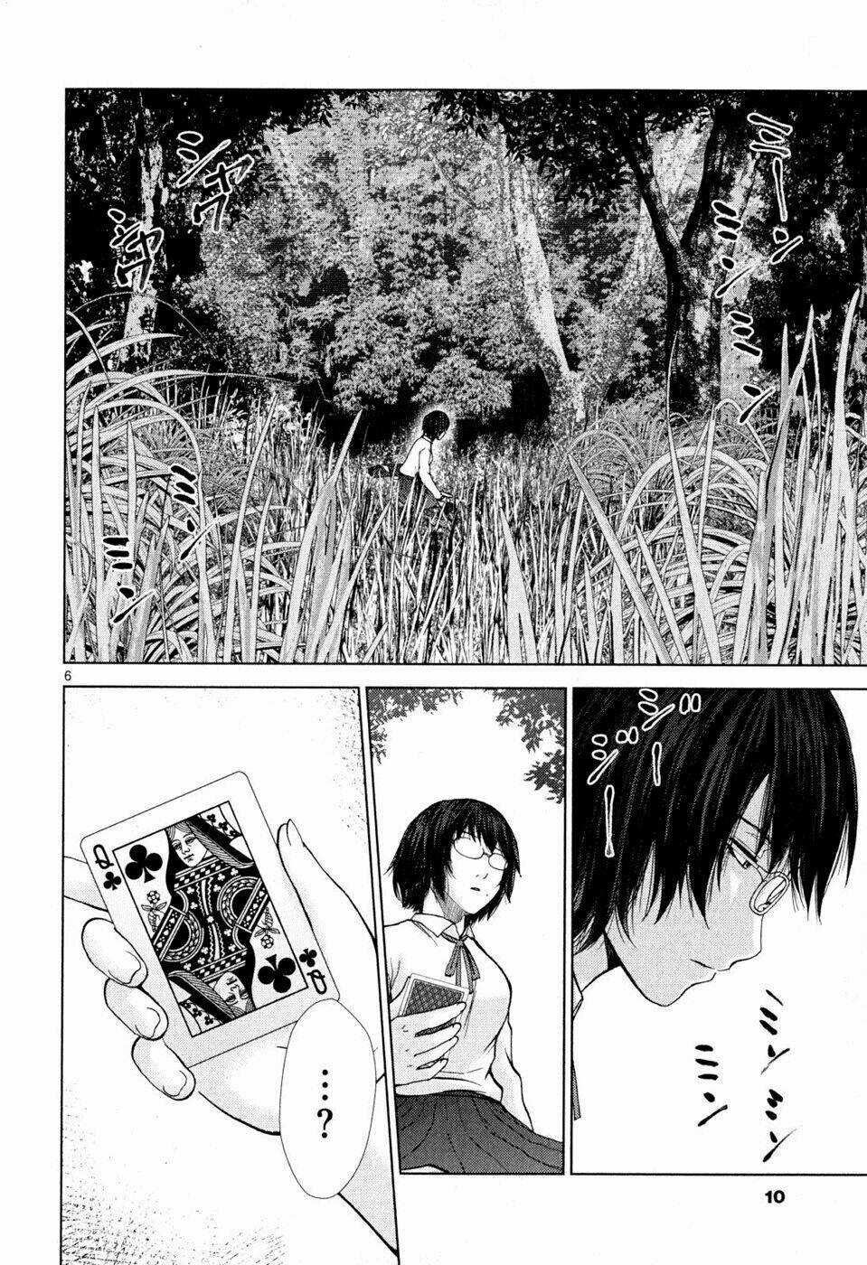 Imawa No Michi No Alice: Alice On Border Road Chapter 1 trang 11