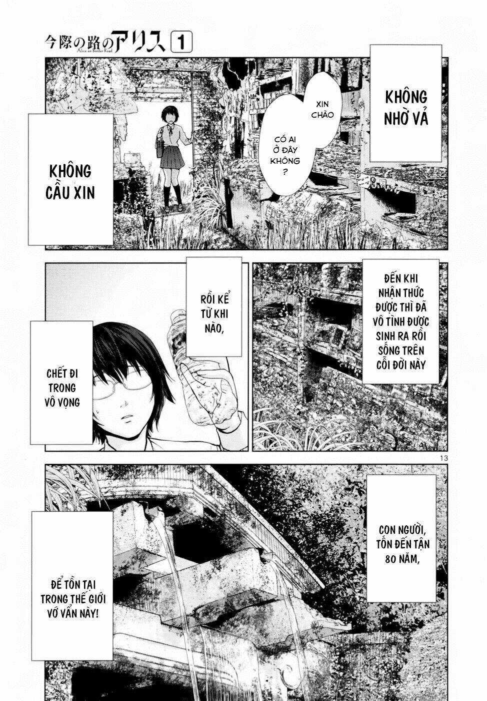 Imawa No Michi No Alice: Alice On Border Road Chapter 1 trang 17