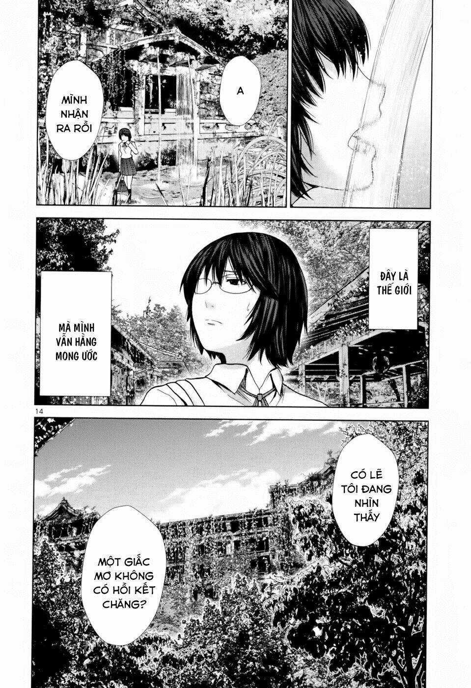 Imawa No Michi No Alice: Alice On Border Road Chapter 1 trang 18