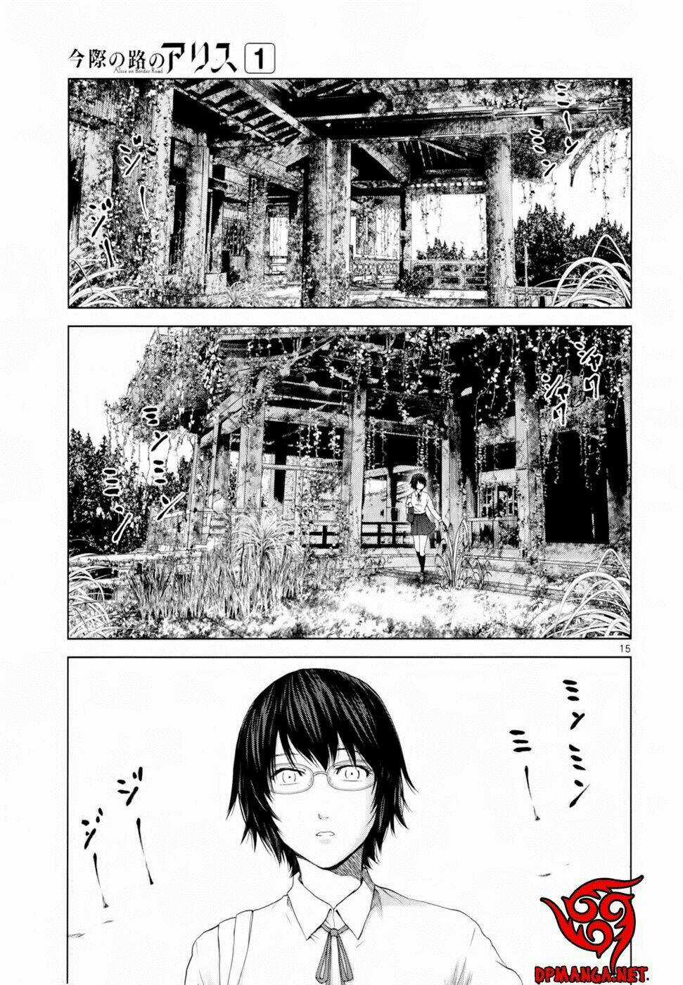 Imawa No Michi No Alice: Alice On Border Road Chapter 1 trang 19