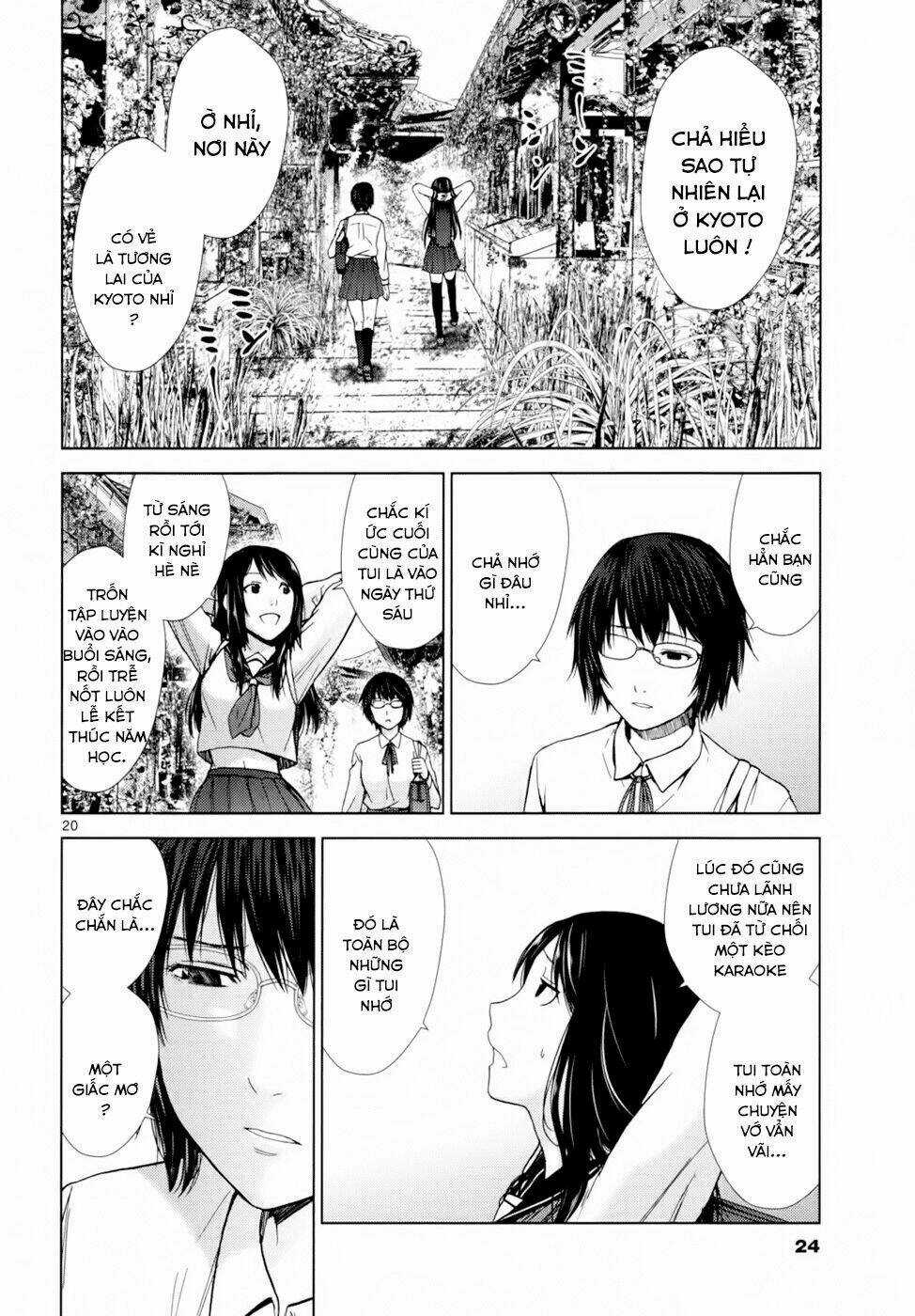 Imawa No Michi No Alice: Alice On Border Road Chapter 1 trang 23