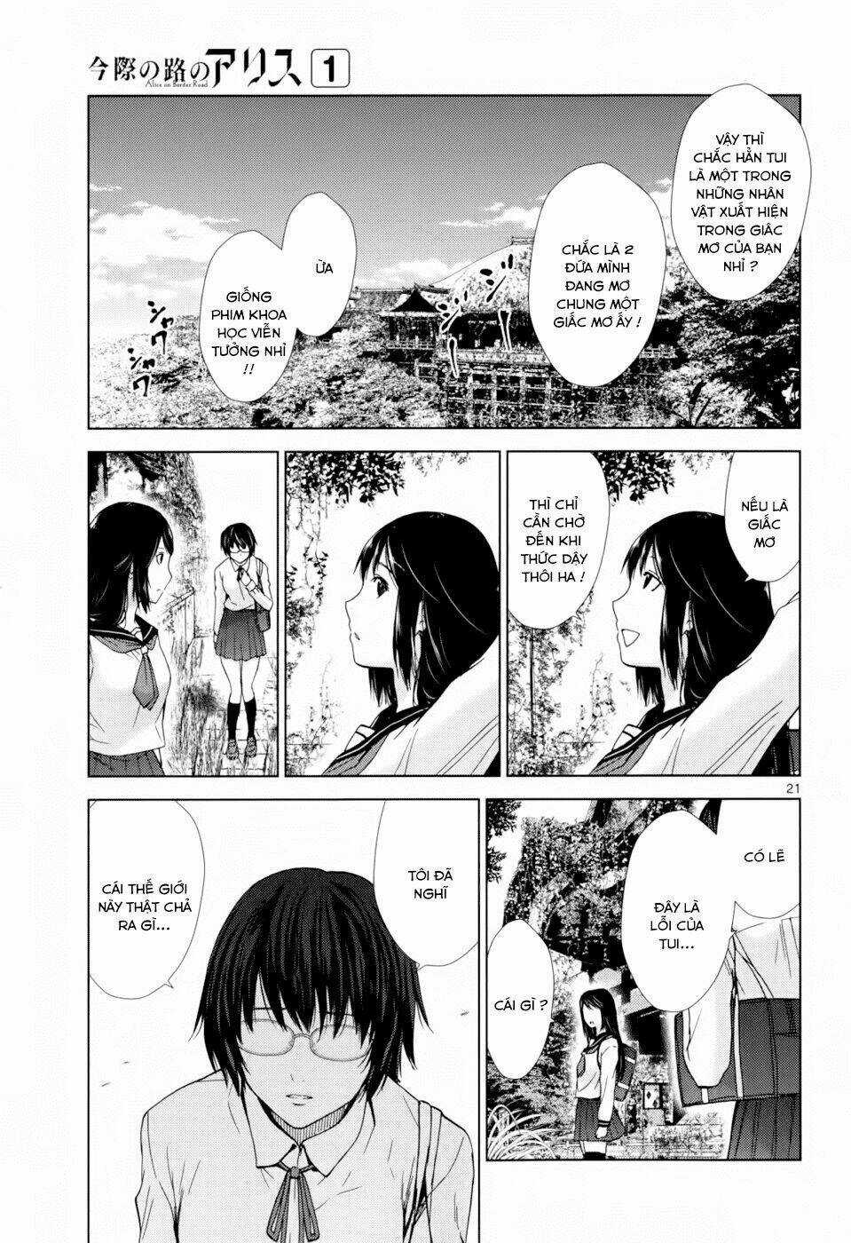 Imawa No Michi No Alice: Alice On Border Road Chapter 1 trang 24