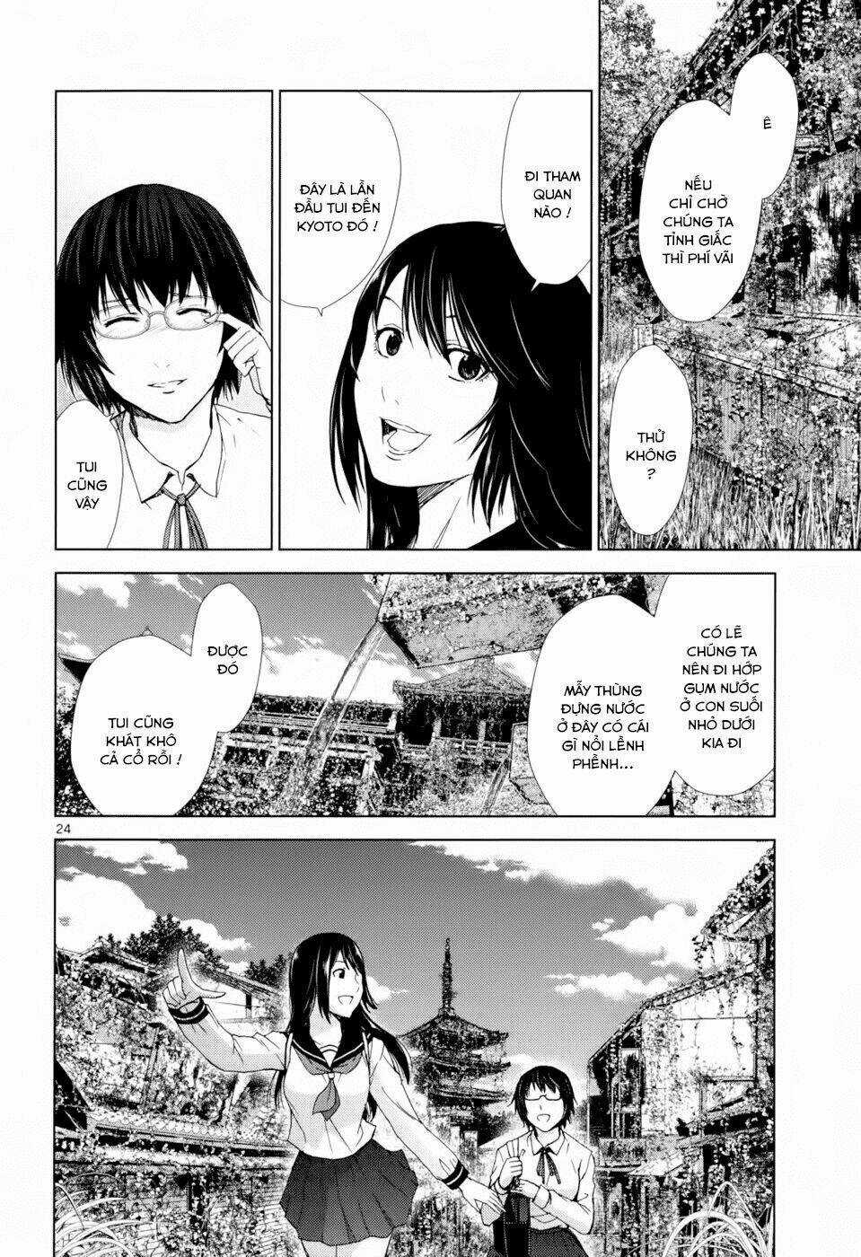 Imawa No Michi No Alice: Alice On Border Road Chapter 1 trang 27