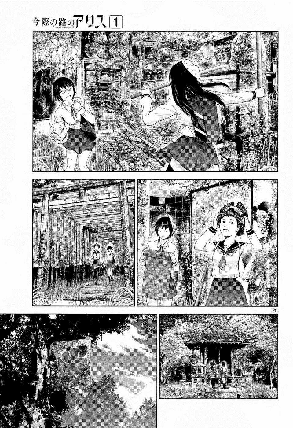 Imawa No Michi No Alice: Alice On Border Road Chapter 1 trang 28
