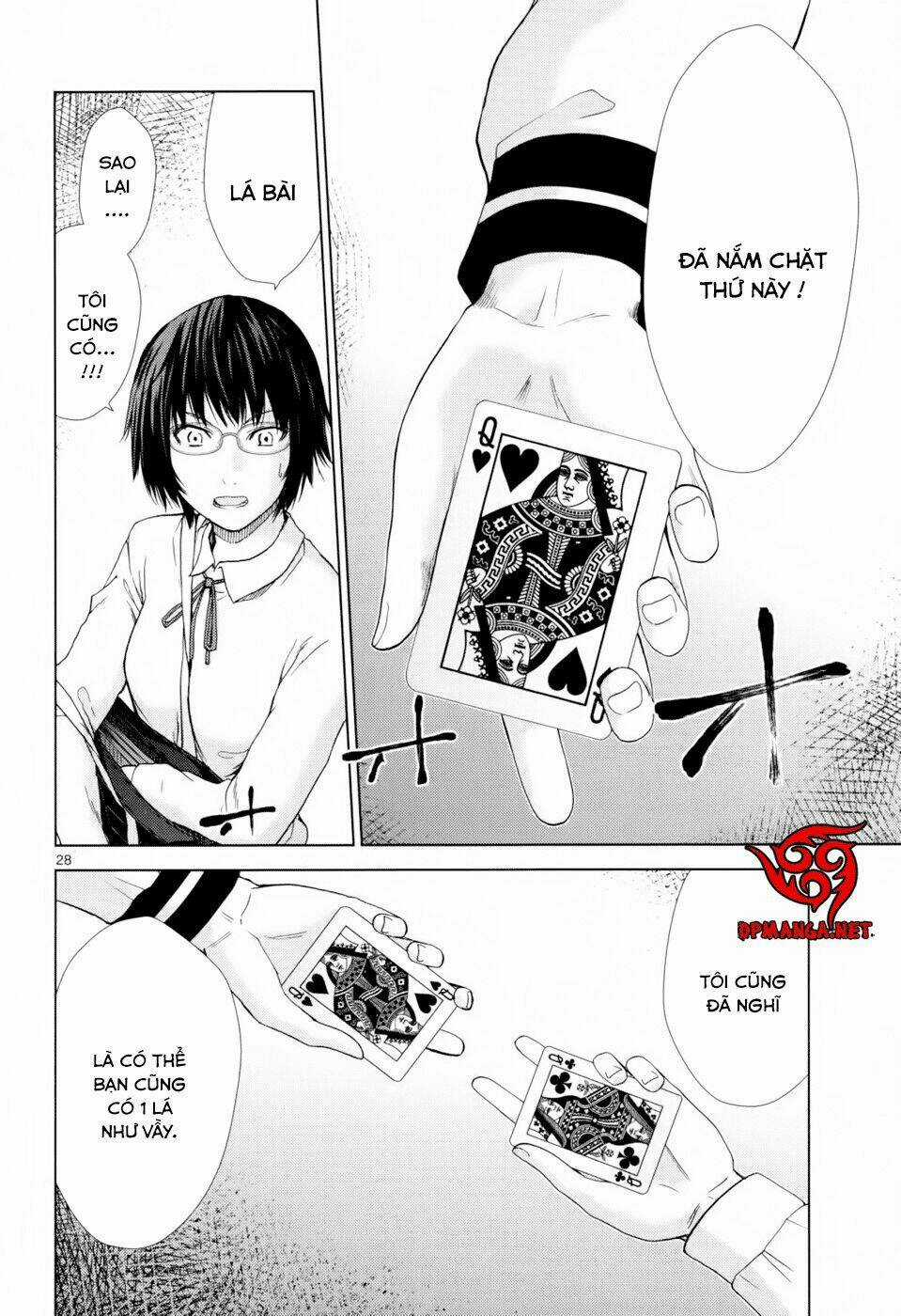 Imawa No Michi No Alice: Alice On Border Road Chapter 1 trang 31