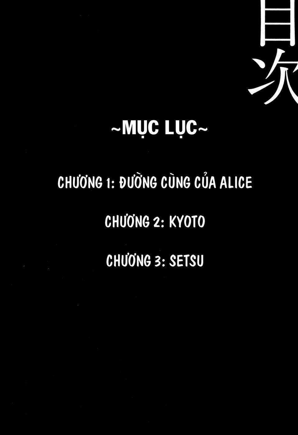 Imawa No Michi No Alice: Alice On Border Road Chapter 1 trang 6