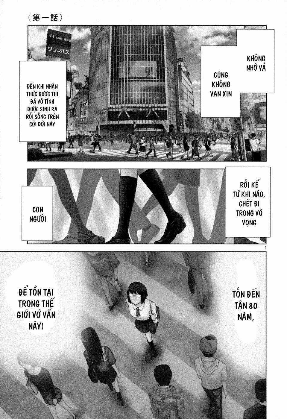 Imawa No Michi No Alice: Alice On Border Road Chapter 1 trang 7