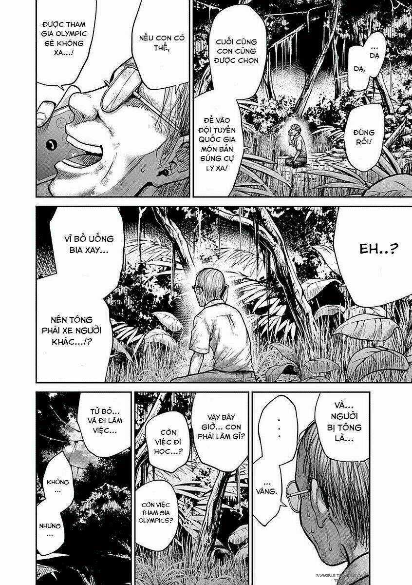 Imawa No Michi No Alice: Alice On Border Road Chapter 12 trang 14