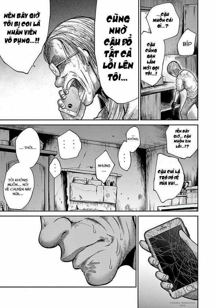 Imawa No Michi No Alice: Alice On Border Road Chapter 12 trang 19