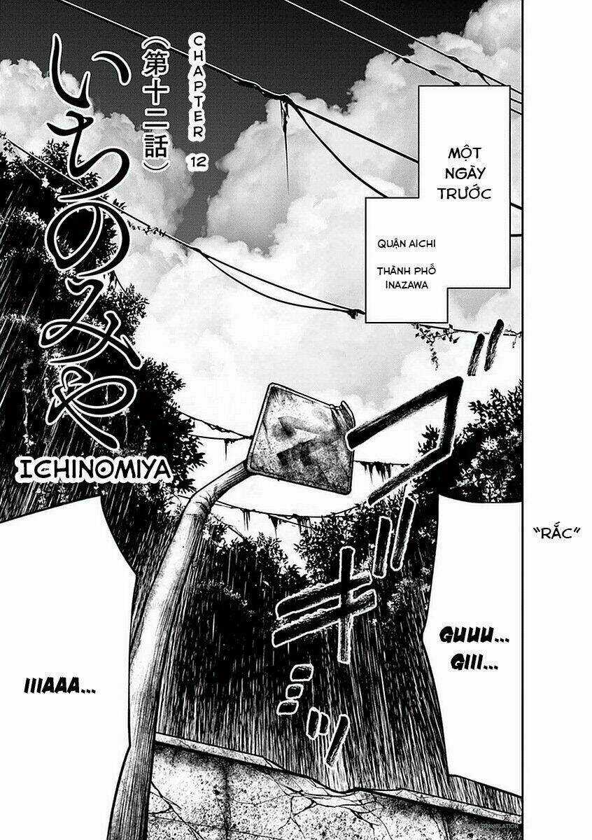 Imawa No Michi No Alice: Alice On Border Road Chapter 12 trang 9