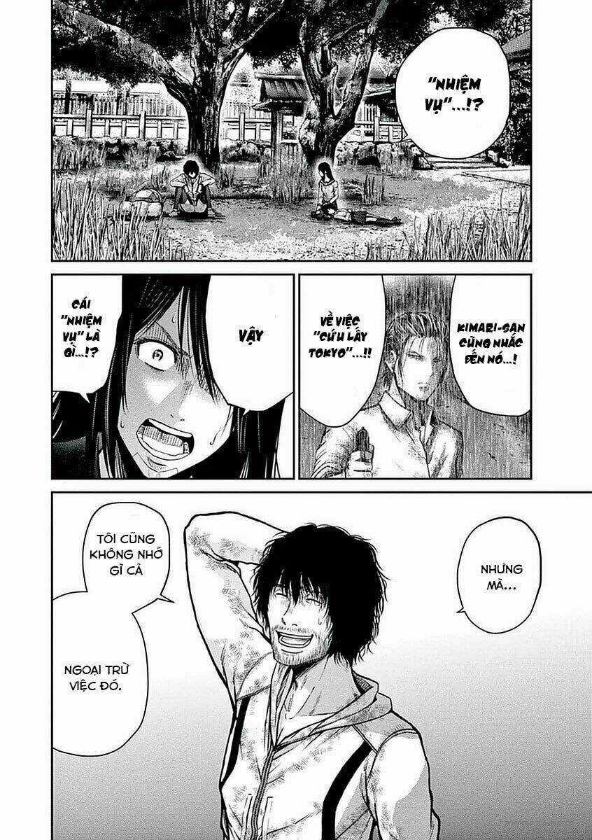 Imawa No Michi No Alice: Alice On Border Road Chapter 13 trang 12