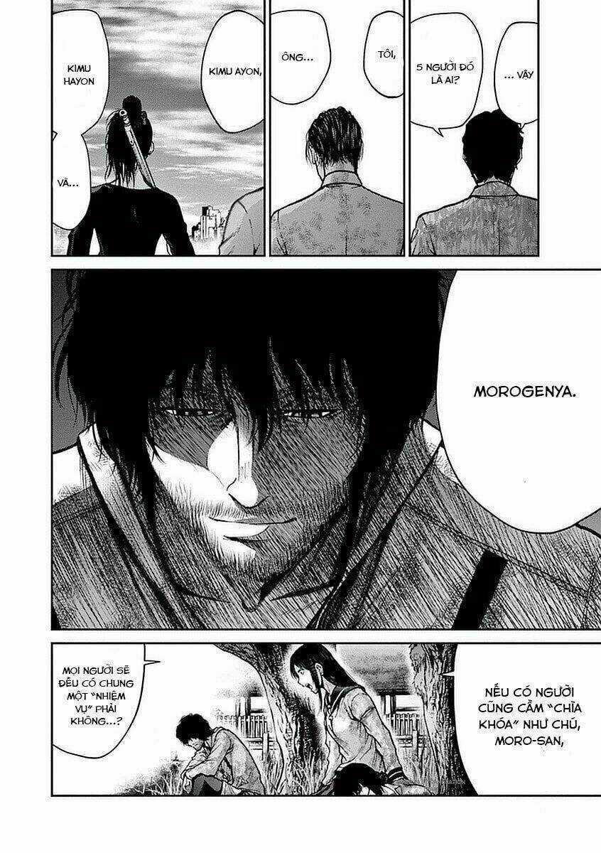 Imawa No Michi No Alice: Alice On Border Road Chapter 13 trang 16