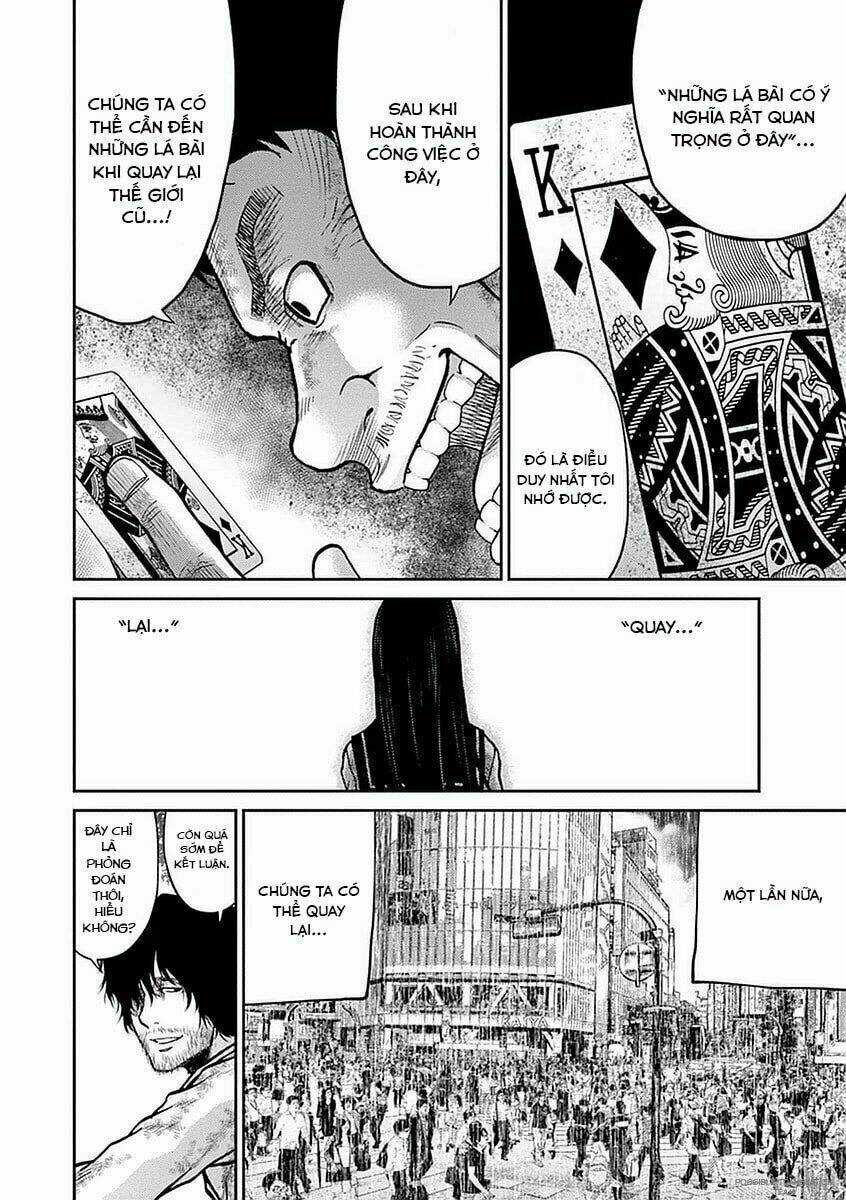 Imawa No Michi No Alice: Alice On Border Road Chapter 13 trang 22