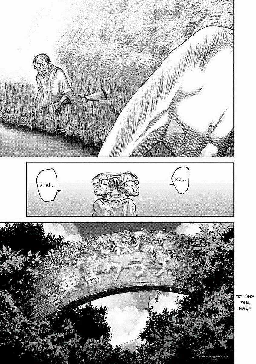 Imawa No Michi No Alice: Alice On Border Road Chapter 14 trang 11