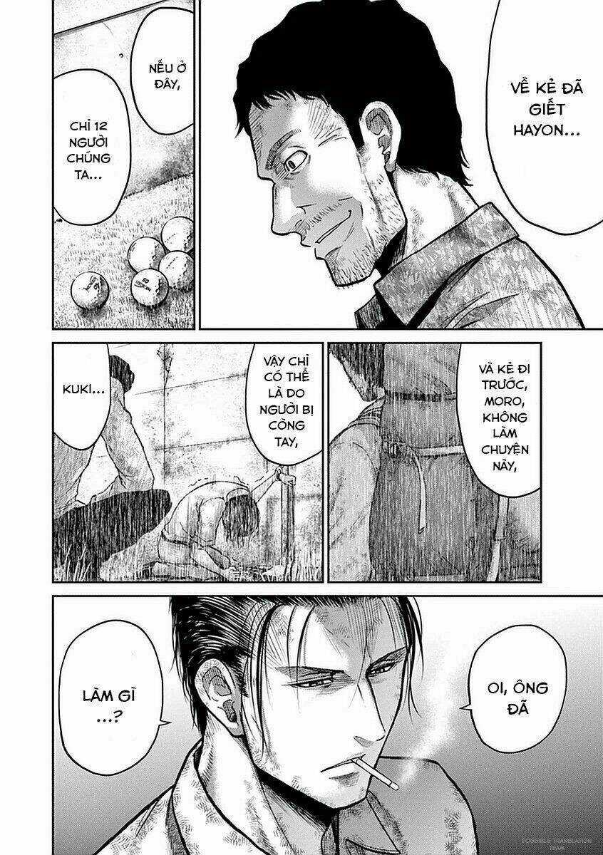 Imawa No Michi No Alice: Alice On Border Road Chapter 14 trang 14