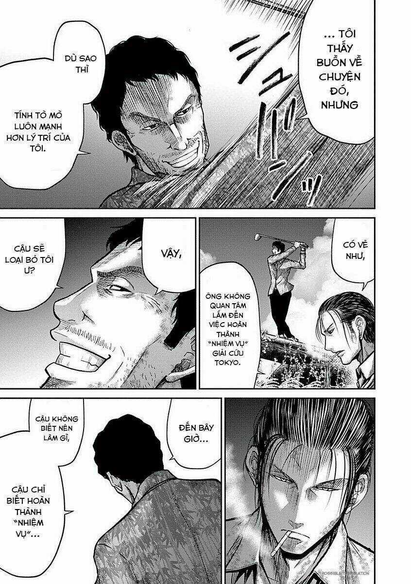 Imawa No Michi No Alice: Alice On Border Road Chapter 14 trang 15