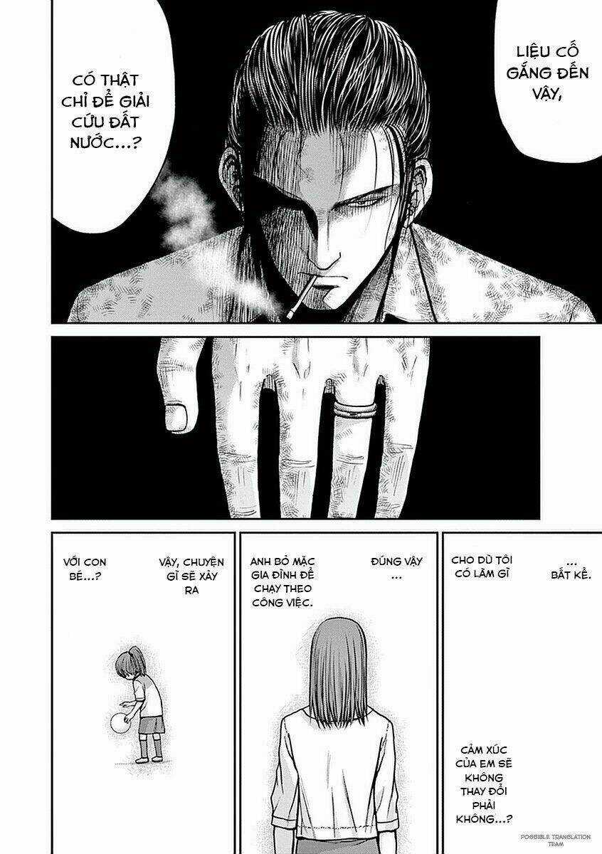 Imawa No Michi No Alice: Alice On Border Road Chapter 14 trang 16