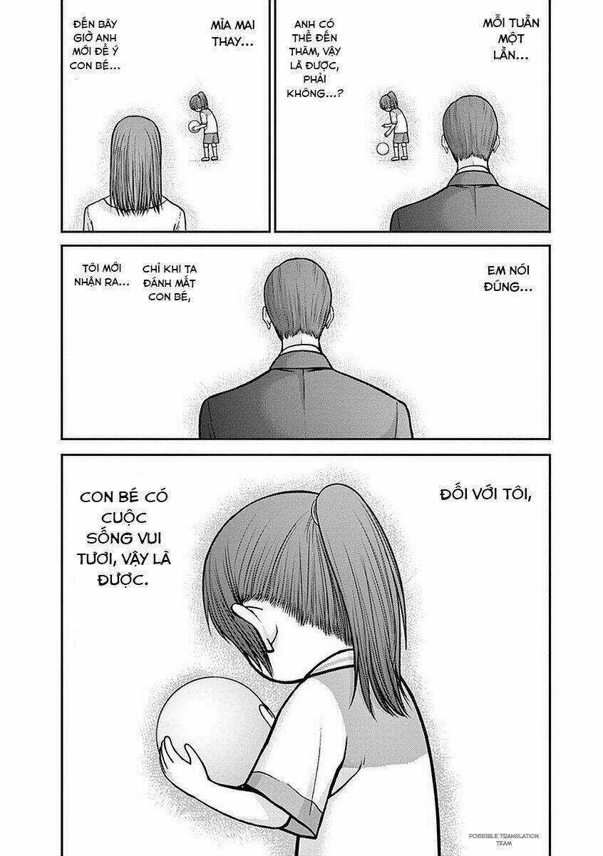 Imawa No Michi No Alice: Alice On Border Road Chapter 14 trang 17