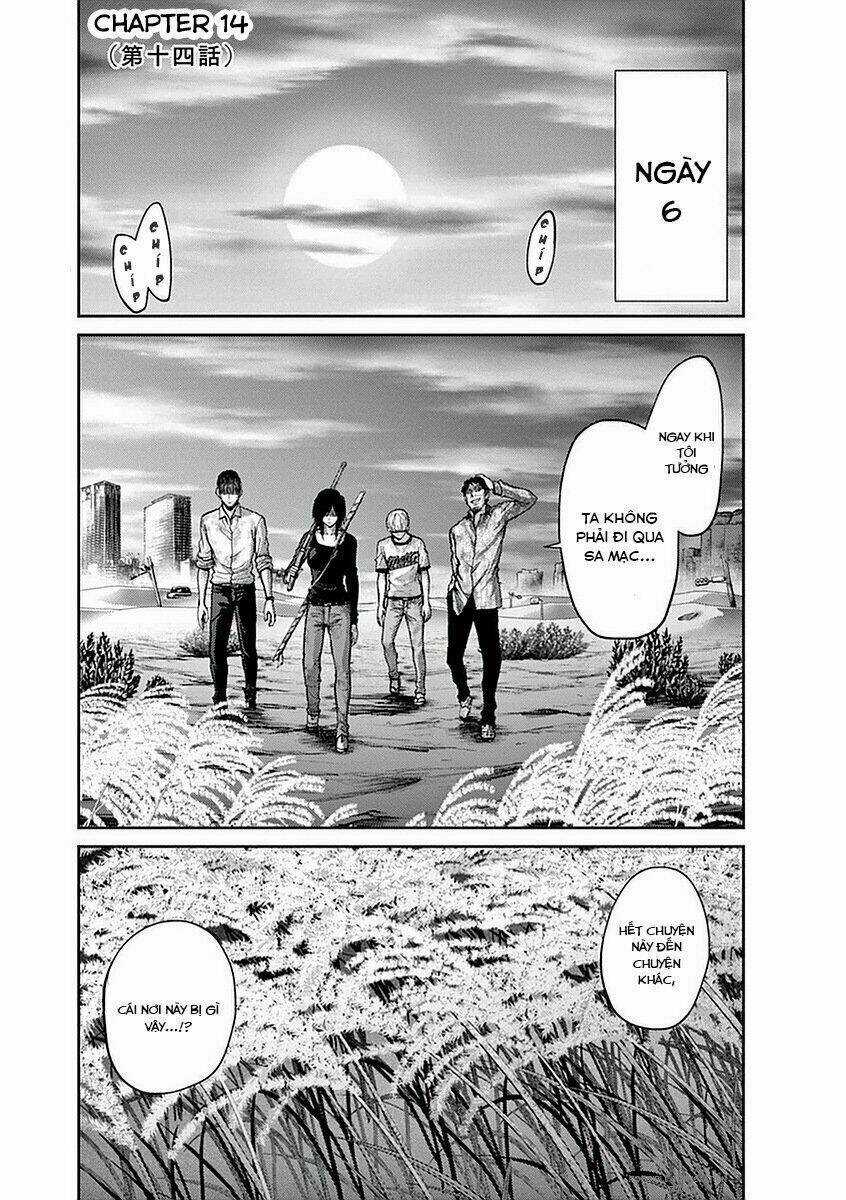 Imawa No Michi No Alice: Alice On Border Road Chapter 14 trang 2
