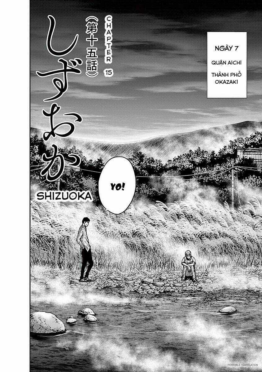Imawa No Michi No Alice: Alice On Border Road Chapter 15 trang 3