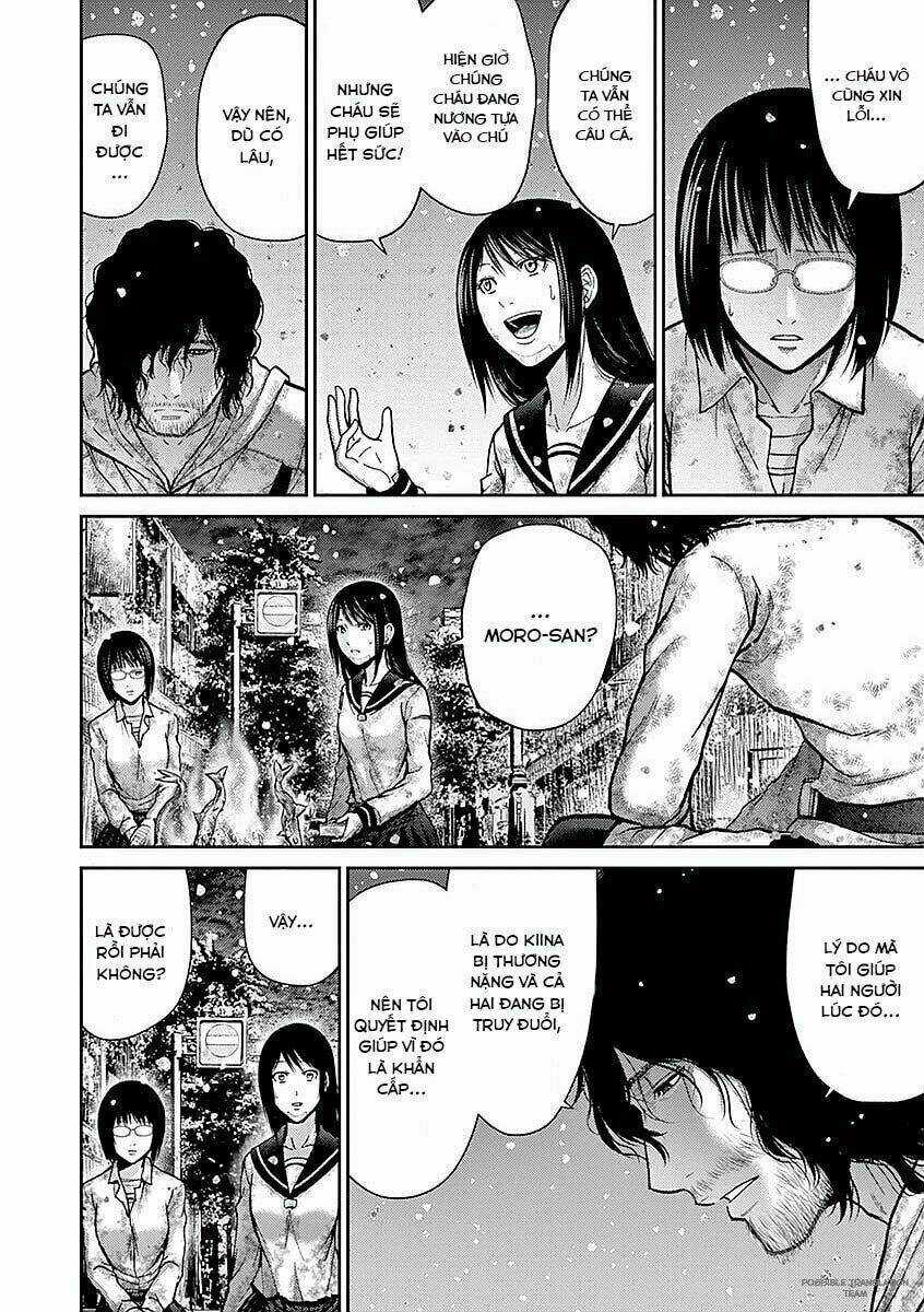 Imawa No Michi No Alice: Alice On Border Road Chapter 16 trang 23